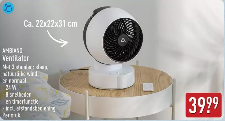 Ventilator