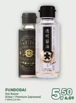 Soy Sauce
