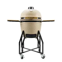 Kamado Grill Large Beige