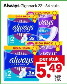 Always - Gigapack