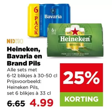 Bavaria - Heineken Pils,  Pils