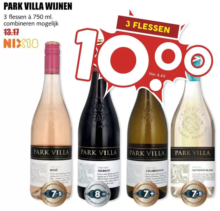 Park - PARK VILLA WIJNEN