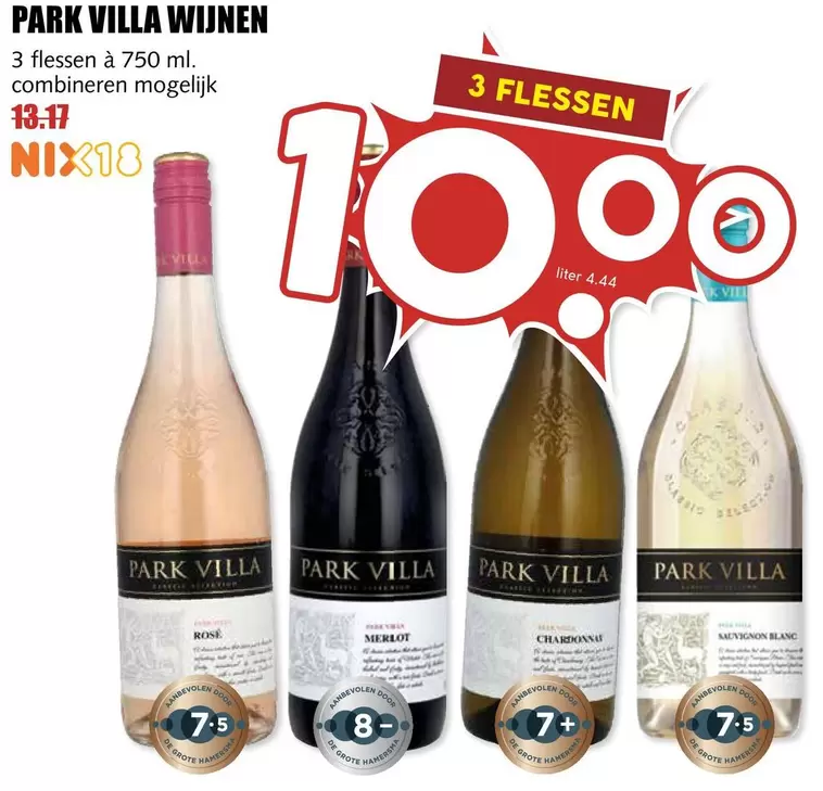 Park - PARK VILLA WIJNEN