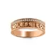Nomelli Goia Veretta ring (9k rose-gold) (CZ54x1mm)