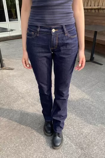Product Name:Brielle Jeans