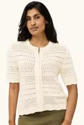 Vest - met structuur