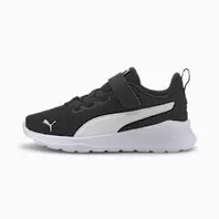 Anzarun Lite sportschoenen voor kinderen