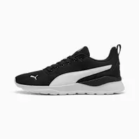 Anzarun Lite sportschoenen
