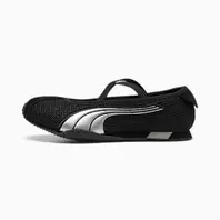 H-Street Ballet sneakers voor dames
