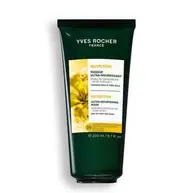 Intens Voedend Masker