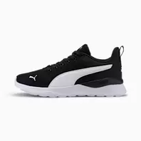 Anzarun Lite sportschoenen voor jongeren