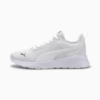 Anzarun Lite sportschoenen voor jongeren
