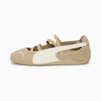 Speedcat Suede Cafe Ballet sneakers voor dames