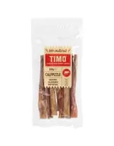 Timo Kalfspees - Kauwsnacks - 100 g