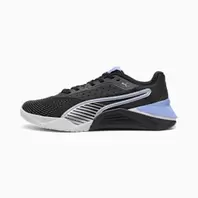 Fuse 4.0 sneakers voor dames