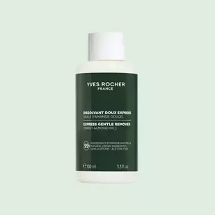 Express nagellakremover Laque Botanique