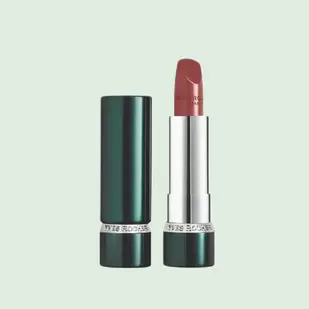 Lippenstift Rouge Botanique Satin
