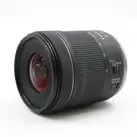Canon RF 15-30mm f/4.5-6.3 IS STM occasion