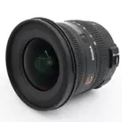 Sigma 10-20mm f/3.5 EX DC HSM Nikon occasion