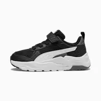 Trinity 2 LT sneakers voor kinderen