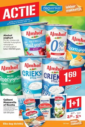 Catalogus van Lekker Makkelijk in Tolkamer | Ontdek aantrekkelijke aanbiedingen | 2025-10-07T00:00:00.000Z - 2025-10-21T00:00:00.000Z