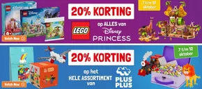 Catalogus van Lobbes in Maastricht | 20% Korting | 2025-10-07T00:00:00.000Z - 2025-10-12T00:00:00.000Z