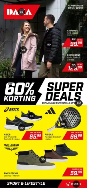 Super Deals