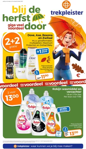 Catalogus van Trekpleister in Eindhoven | Trekpleister | 2025-10-13T00:00:00.000Z - 2025-10-26T00:00:00.000Z