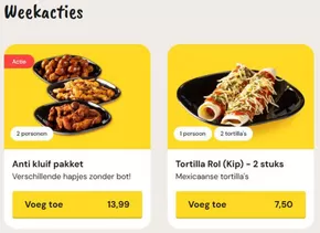 Catalogus van Kippie Grill | Weekacties | 2025-10-13T00:00:00.000Z - 2025-10-19T00:00:00.000Z