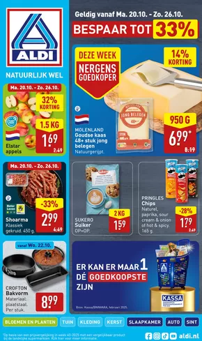 Catalogus van Aldi in Utrecht | ALDI folder van volgende week | 2025-10-15T00:00:00.000Z - 2025-10-29T00:00:00.000Z