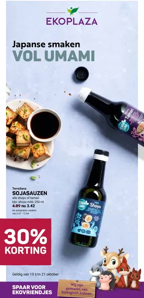 Catalogus van Eko Plaza in Best | Eko Plaza folder | 2025-10-16T00:00:00.000Z - 2025-10-30T00:00:00.000Z