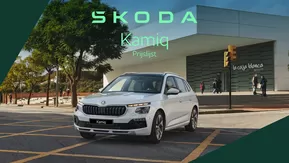 Catalogus van Škoda in Almere | Škoda Kamiq | 2025-10-16T00:00:00.000Z - 2025-10-30T00:00:00.000Z