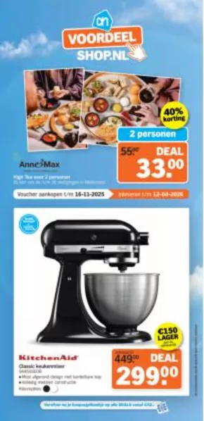 Catalogus van Albert Heijn in Best | Exclusieve deals en koopjes | 2025-10-18T00:00:00.000Z - 2025-11-01T00:00:00.000Z