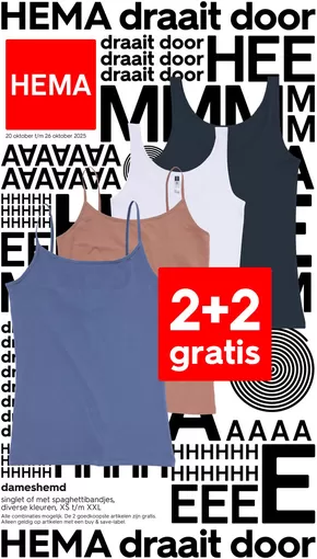Catalogus van Hema in Geldermalsen | Onze beste koopjes | 2025-10-18T00:00:00.000Z - 2025-10-19T00:00:00.000Z