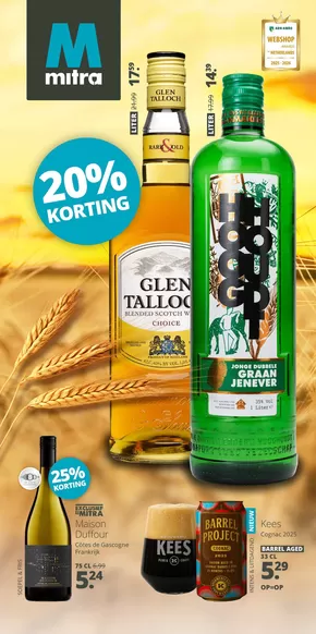 Catalogus van Mitra in Zeist | Mitra folder | 2025-10-19T00:00:00.000Z - 2025-11-02T00:00:00.000Z