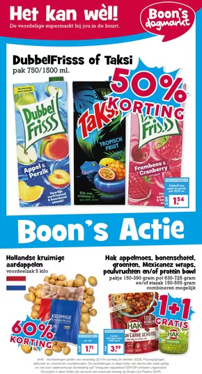 Catalogus van Boon's Markt in Utrecht | Speciale aanbiedingen voor u | 2025-10-19T00:00:00.000Z - 2025-11-02T00:00:00.000Z