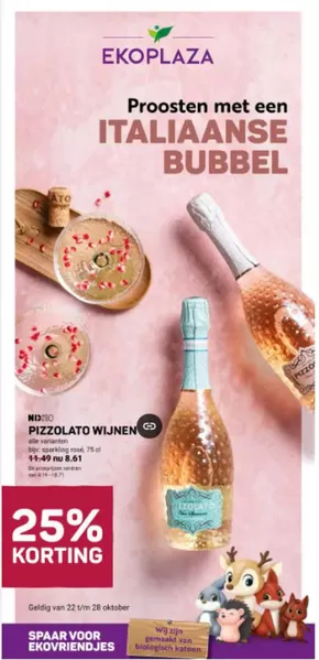 Catalogus van Eko Plaza in Rotterdam | Italiaanse bubbel | 2025-10-20T00:00:00.000Z - 2025-11-03T00:00:00.000Z