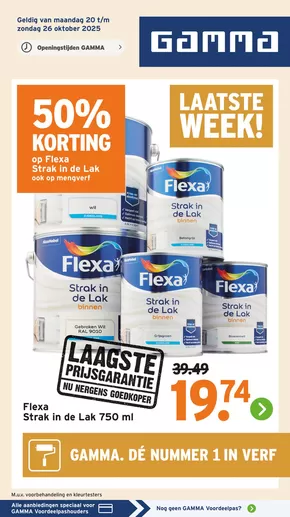 Catalogus van Gamma in Zeist | Folder Gamma | 2025-10-20T00:00:00.000Z - 2025-10-26T00:00:00.000Z