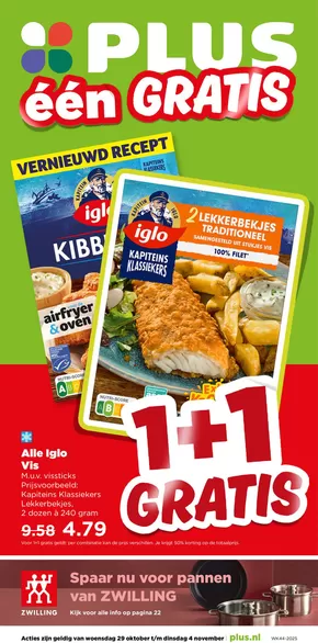 Catalogus van Plus in Rucphen | Plus folder | 2025-10-24T00:00:00.000Z - 2025-11-07T00:00:00.000Z