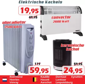 Catalogus van iTEK in Haarlem | Speciale aanbiedingen voor u | 2025-10-26T00:00:00.000Z - 2025-11-09T00:00:00.000Z