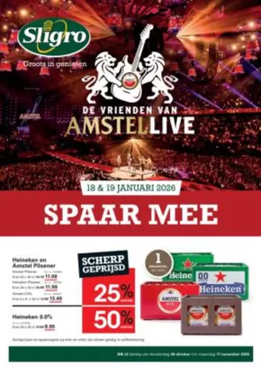 Catalogus van Sligro | Aanbiedingen voor koopjesjagers | 2025-10-30T00:00:00.000Z - 2025-11-17T00:00:00.000Z
