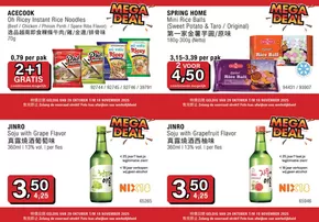 Catalogus van Amazing Oriental in Emmeloord | Mega Deal | 2025-10-29T00:00:00.000Z - 2025-11-18T00:00:00.000Z