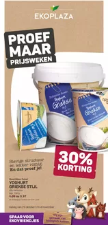 Catalogus van Eko Plaza in Amsterdam | Eko Plaza folder | 2025-10-30T00:00:00.000Z - 2025-11-13T00:00:00.000Z