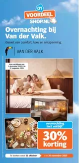 Catalogus van Albert Heijn in Amsterdam | Albert Heijn folder | 2025-10-31T00:00:00.000Z - 2025-11-30T00:00:00.000Z