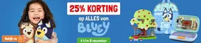 Catalogus van Lobbes in Bergschenhoek | 25% Korting | 2025-11-04T00:00:00.000Z - 2025-11-09T00:00:00.000Z