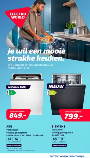 Catalogus van Electroworld in Rotterdam | Geweldig aanbod voor koopjesjagers | 2025-09-15T00:00:00.000Z - 2025-11-16T00:00:00.000Z