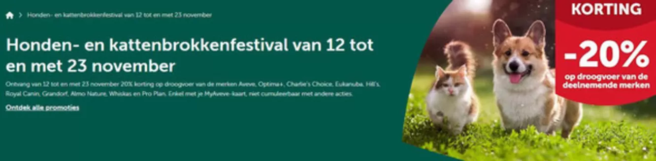 Catalogus van Aveve in Eindhoven | Korting -20%  | 2025-11-12T00:00:00.000Z - 2025-11-23T00:00:00.000Z
