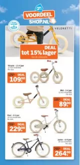 Catalogus van Albert Heijn in Oosterhout | Exclusieve deals en koopjes | 2025-11-29T00:00:00.000Z - 2025-12-13T00:00:00.000Z