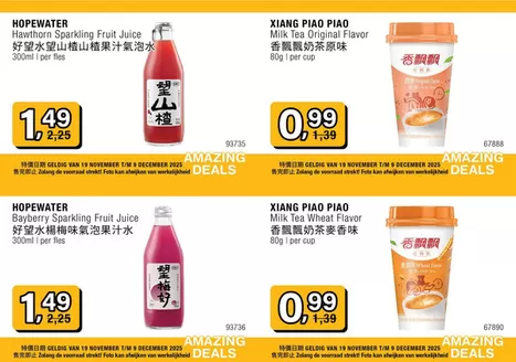 Catalogus van Amazing Oriental in Venlo | Topdeals en kortingen | 2025-11-19T00:00:00.000Z - 2025-12-09T00:00:00.000Z