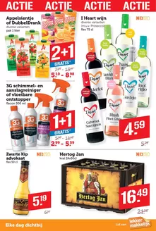 Catalogus van Lekker Makkelijk in Apeldoorn | Lekker Makkelijk folder | 2025-12-01T00:00:00.000Z - 2025-12-15T00:00:00.000Z